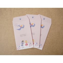 ポチ袋小 アンデルセン童話 おやゆび姫 PB-01074