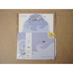 レターセット アンデルセン童話 人魚の姫 LS-01053