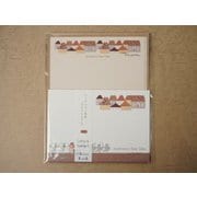 レターセット アンデルセン童話 はだかの王さま LS-01054