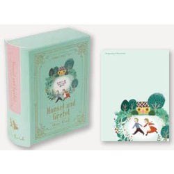 ブックメモ グリム童話 ヘンゼルとグレーテル BK-01002