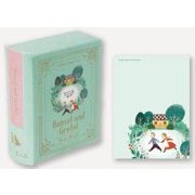 ブックメモ グリム童話 ヘンゼルとグレーテル BK-01002