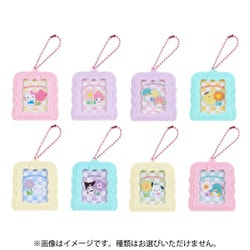 ヨドバシ.com - サンリオ Sanrio サンリオキャラクターズ