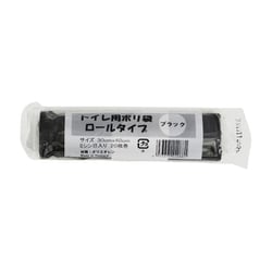トイレ用ポリ袋 ロールタイプ 黒 20枚 GLR-B