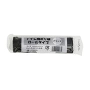 トイレ用ポリ袋 ロールタイプ 黒 20枚 GLR-B