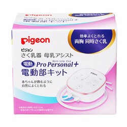 ヨドバシ.com - ピジョン pigeon さく乳器 母乳アシストPro