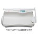 378用メジャーロッドユニット SECA233