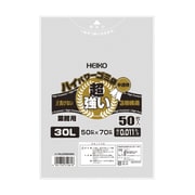 ハイパワー半透明ゴミ袋（3層） 50枚 30L 006604999