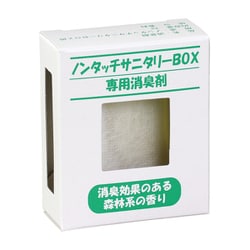 51530 [サニタリーBOX用 専用消臭剤]