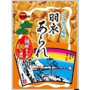 アルミ羽衣あられ 39g