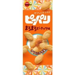 ピーパリ まろまろピーナッツ味 54g