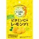 ケア・ミー ビタミンC+レモングミ 40g