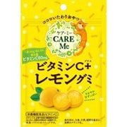 ケア・ミー ビタミンC+レモングミ 40g
