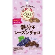 ケア・ミー 鉄分+レーズンチョコ 38g