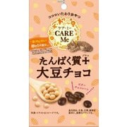 ケア・ミー たんぱく質+大豆チョコ 40g