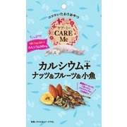 ケア・ミー カルシウム+ナッツ＆フルーツ＆小魚 32g