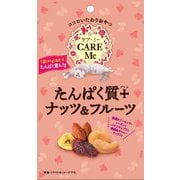 ケア・ミー たんぱく質+ナッツ＆フルーツ 41g
