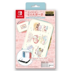 ILXSW379 [キャラクターEVAポーチ for ニンテンドーSWITCH すみっコぐらし ホテルニューすみっコ]
