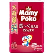 マミーポコパンツ ビッグサイズ 54枚 ドラえもん [紙おむつ パンツタイプ]