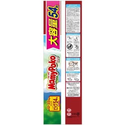 ヨドバシ.com - ユニ・チャーム マミーポコ マミーポコパンツ ヨドバシ.com - ユニ・チャーム マミーポコ マミーポコパンツ