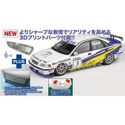 PN24034HE 1/24 ボルボ S40 1997 BTCC ブランズハッチウィナー 3Dプリント フロントグリル/ボンネットピン付属 [組立式プラスチックモデル]