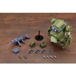 ヨドバシ.com - コトブキヤ KOTOBUKIYA KP695 陸上自衛隊07式