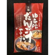 大分 団子汁・黒蜜やせうまセット