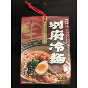 別府冷麺