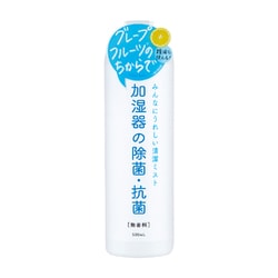 加湿器用除菌・抗菌ウォーター 500ML 206-21-001