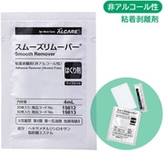 スムーズリムーバー 非アルコール性 ワイプシート 19812 4mL×20枚入 [粘着剥離剤]