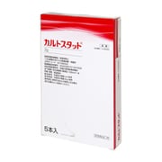 00430 [コンバテック カルトスタットCD 2G 5入 高度管理医療機器]