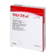 00432 [コンバテック カルトスタット 5×5cm 10入 高度管理医療機器]