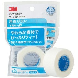 マイクロポア サージカルテープ 不織布タイプ 25mm×9.1m ホワイト 1巻 個包装 1530EP-1