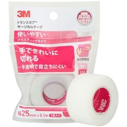 トランスポア サージカルテープ プラスティックタイプ 25mm×9.1m 半透明 1巻 個包装 1527EP-1