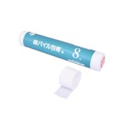 綿パイル包帯N(耳付)8裂 3.7cmX9M 003-30243