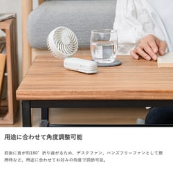 ヨドバシ.com - ライフオンプロダクツ Life on Products 大風量 ヨドバシ.com - ライフオンプロダクツ Life on Products 大風量
