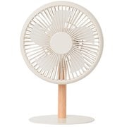 ミニリビングファン LEDライト付 オフホワイト PBAF003-OW