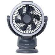 防塵防水 充電式クリップサーキュレーター アッシュグレー PR-F091-AG