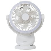 防塵防水 充電式クリップサーキュレーター リリーホワイト PR-F091-LW