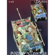 DA48001 1/48 WWII ドイツ IV号戦車用装備品セット [プラモデル用パーツ]
