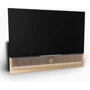 Beosound Theatre 55 Motor WB Gold Tone [壁掛け用ブラケット]