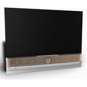 Beosound Theatre 55 Motor WB Silver [壁掛け用ブラケット]
