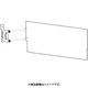 Beosound Theatre 77 Z rear cover Black（Z2.Z3） [カバー]