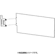 Beosound Theatre 77 Z rear cover Black（Z2.Z3） [カバー]