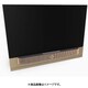 Beosound Theatre 65 Motor WB Brass Tone [壁掛け用ブラケット]