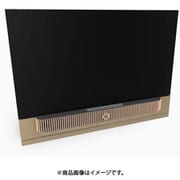 Beosound Theatre 65 Motor WB Brass Tone [壁掛け用ブラケット]