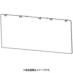 Beosound Theatre 65 LG G rear cover Black（G2.G3） [カバー]