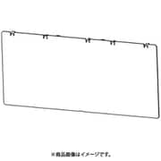 Beosound Theatre 65 LG G rear cover Black（G2.G3） [カバー]