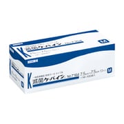 滅菌ケーパイン No.7164 7.5X7.5cm 1枚X100袋 一般医療機器