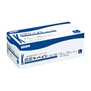 滅菌ケーパイン No.7165 7.5X10cm 1枚X100袋 一般医療機器