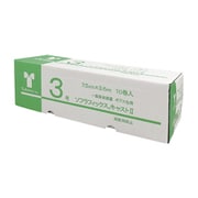 030133 [ソフラフィックスキャストII 3号 10カン入 一般医療機器]